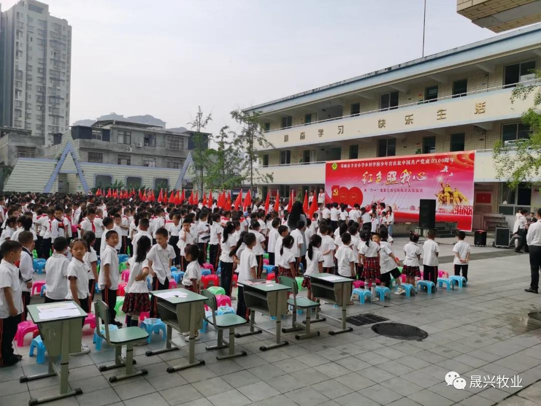 尊龙凯时人生就是搏·(中国区)官方网站