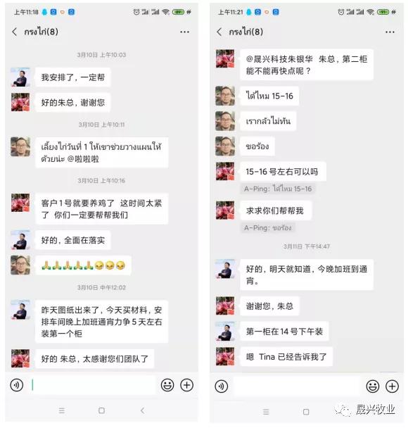 尊龙凯时人生就是搏·(中国区)官方网站