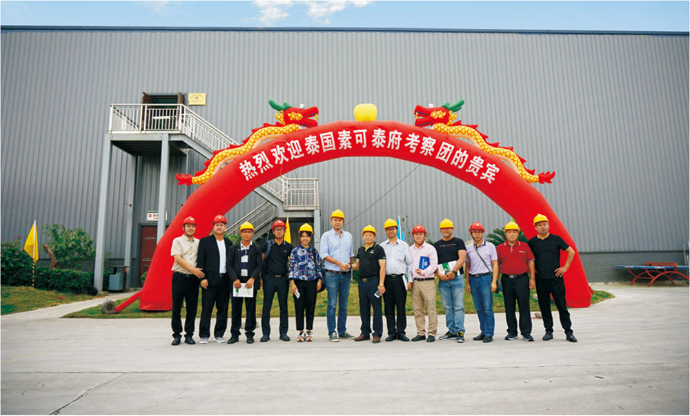 尊龙凯时人生就是搏·(中国区)官方网站