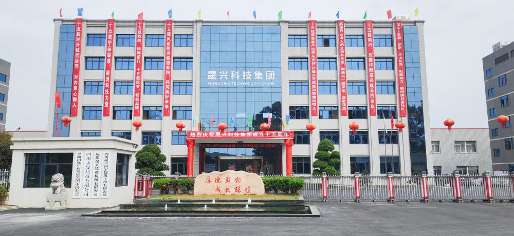 尊龙凯时人生就是搏·(中国区)官方网站